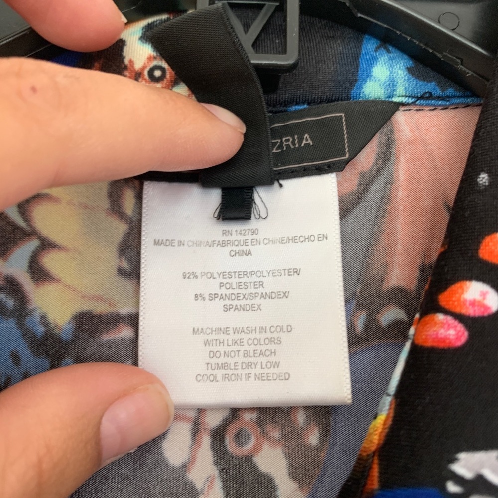 BCBG Max Azria Butterfly Button Up - Picture 6 of 15